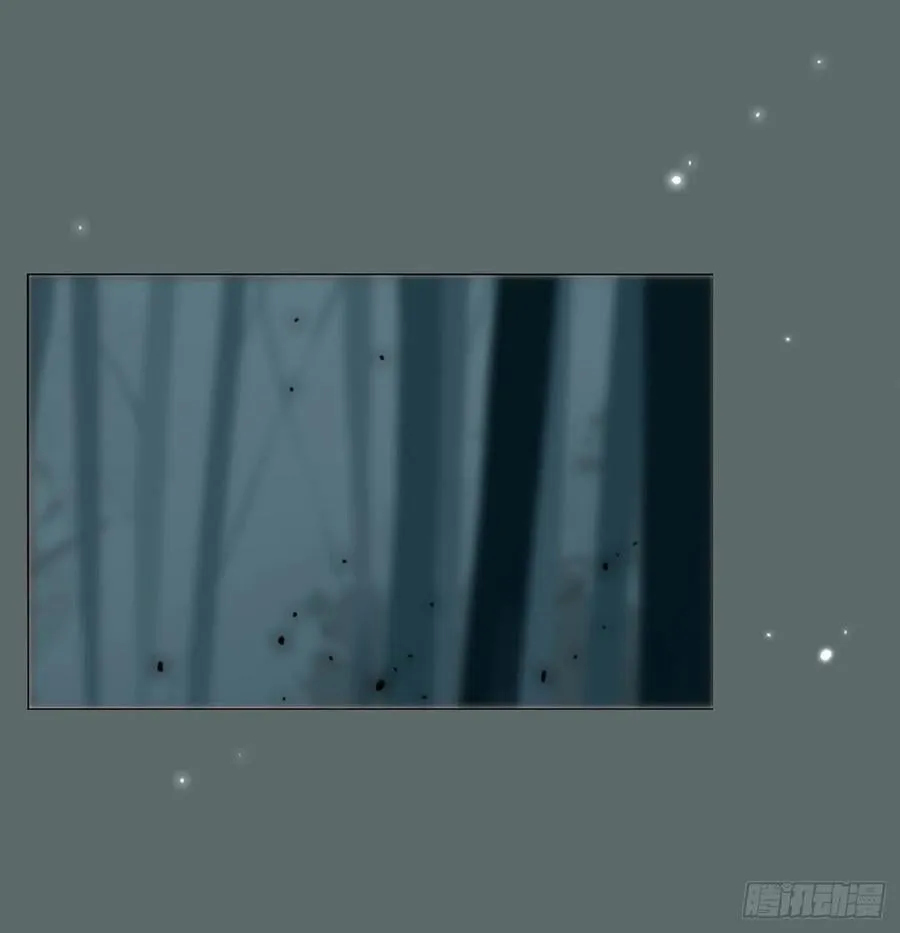 一七九章 蛮蟒的过去 第8页