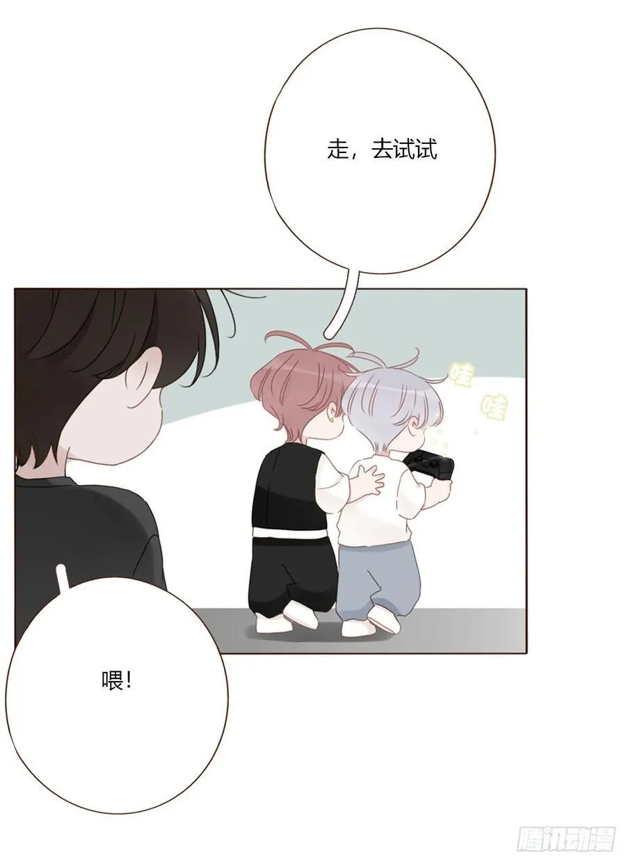 一八零章 我头晕~ 第5页