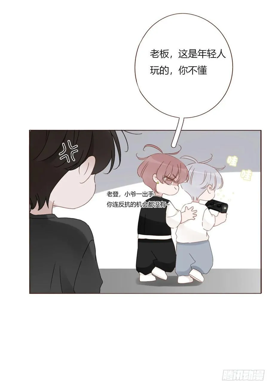 一八零章 我头晕~ 第6页