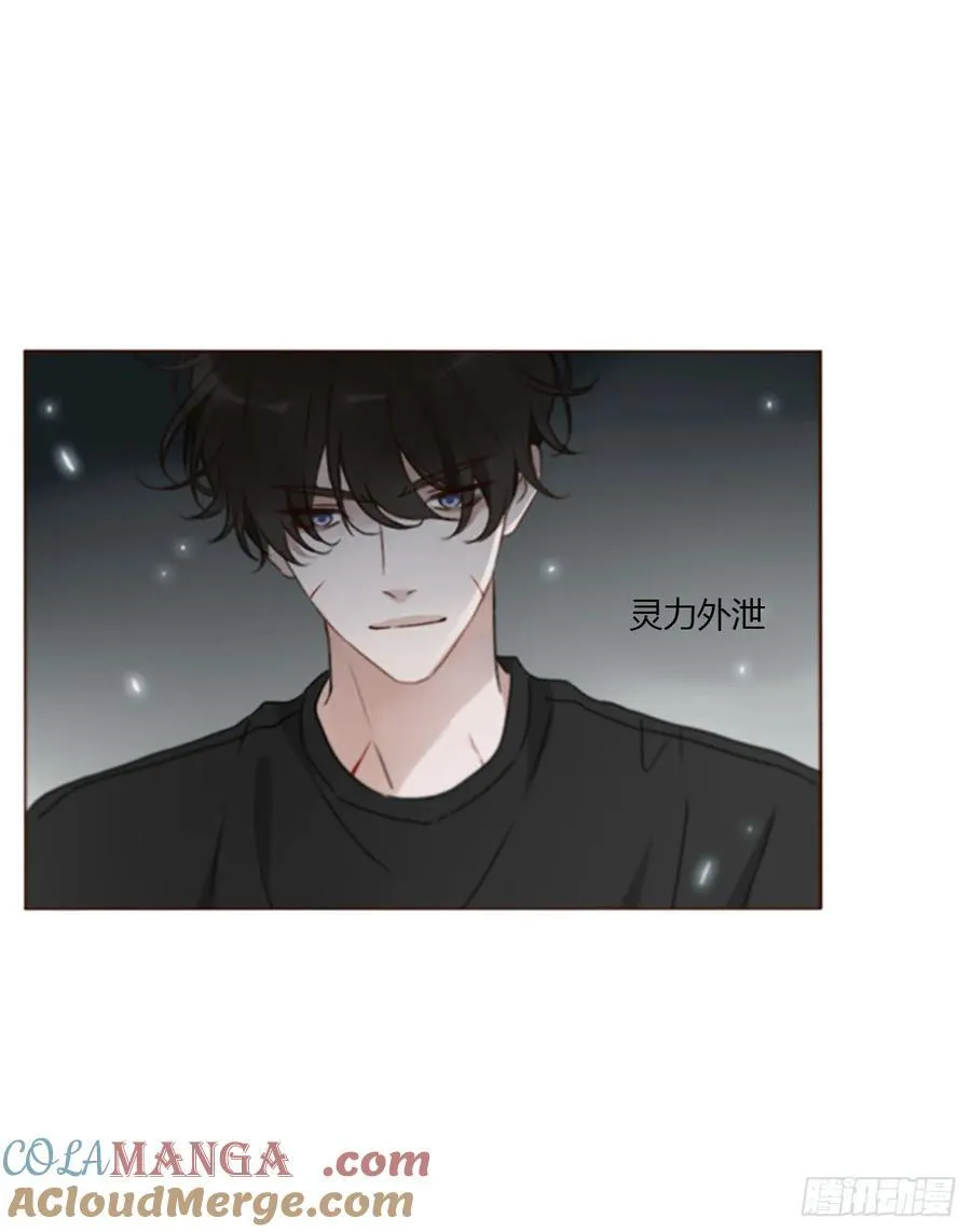 一八零章 我头晕~ 第7页