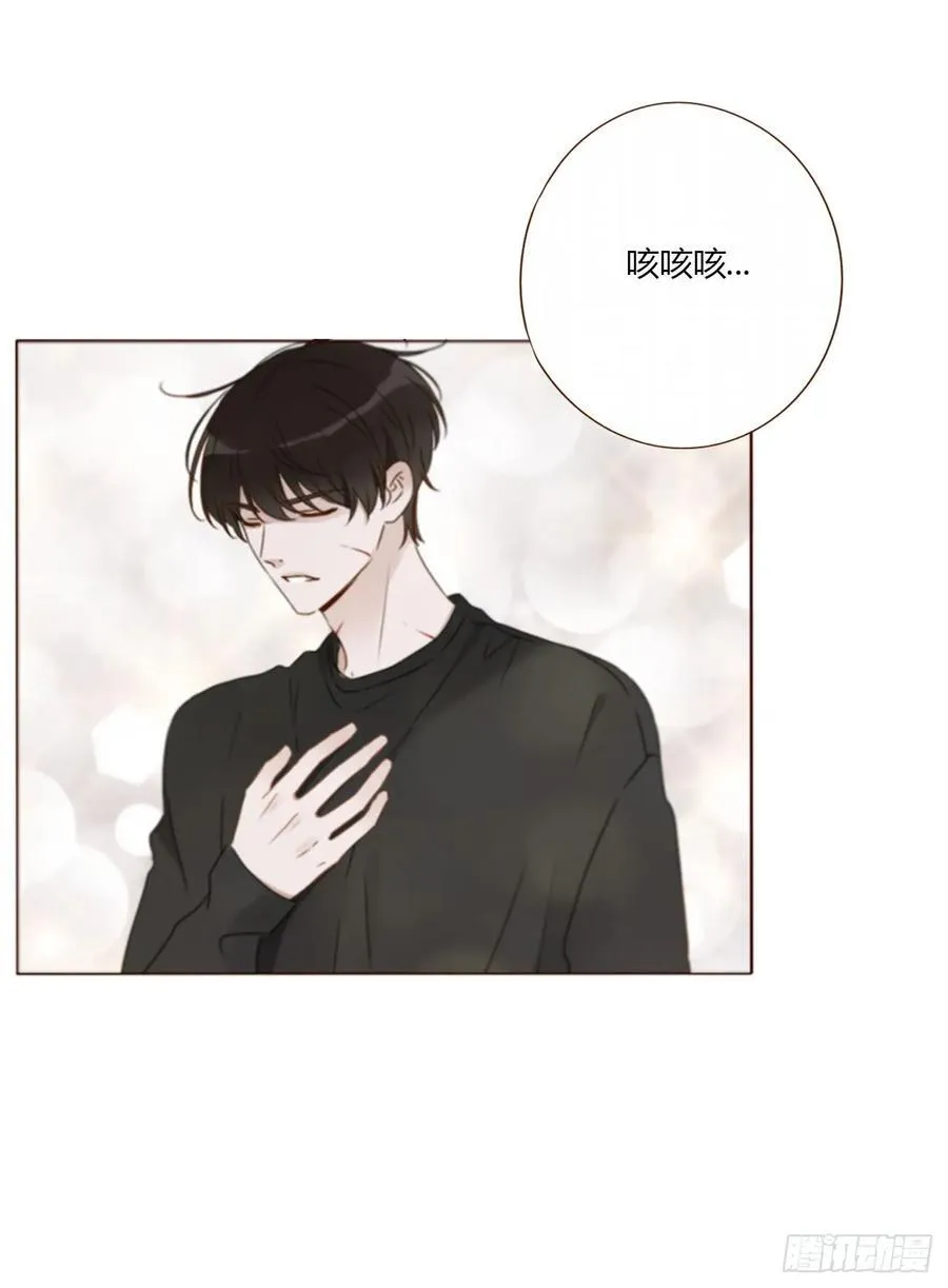 一八零章 我头晕~ 第9页