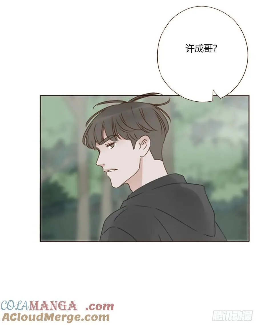 一八零章 我头晕~ 第19页