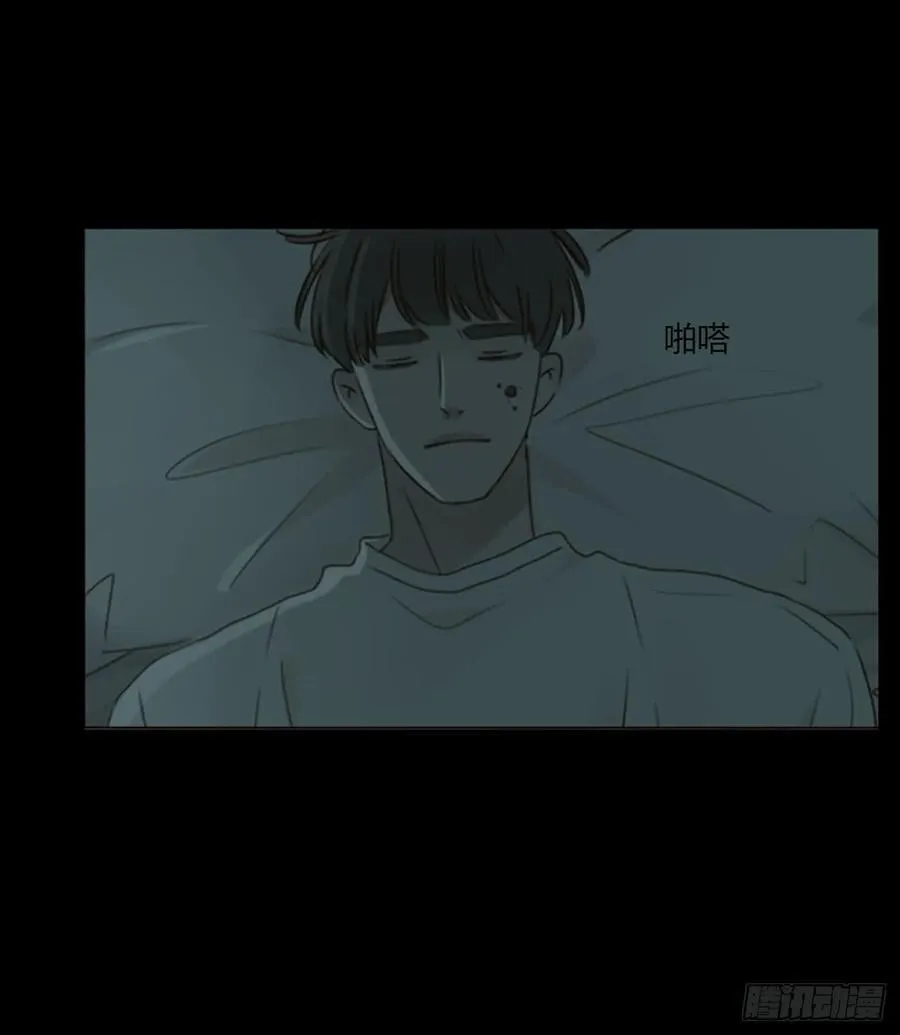 一八零章 我头晕~ 第27页