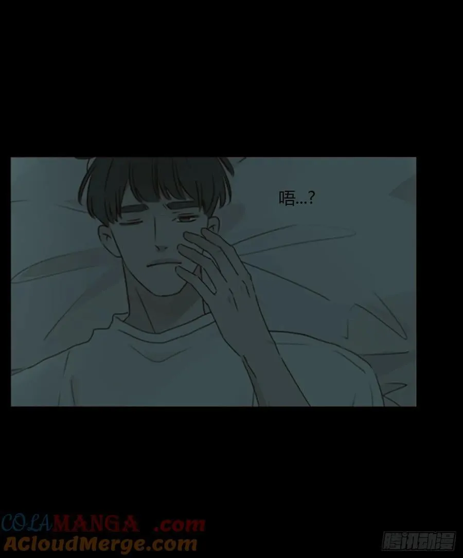 一八零章 我头晕~ 第28页
