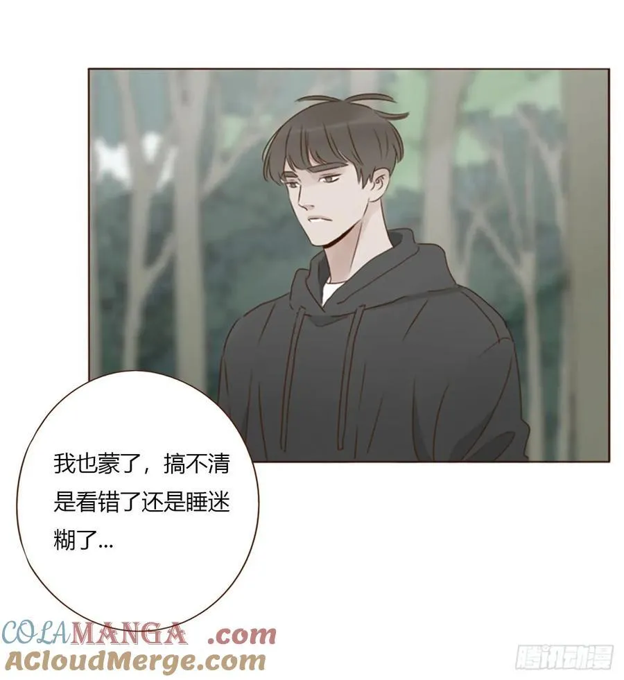 一八零章 我头晕~ 第37页