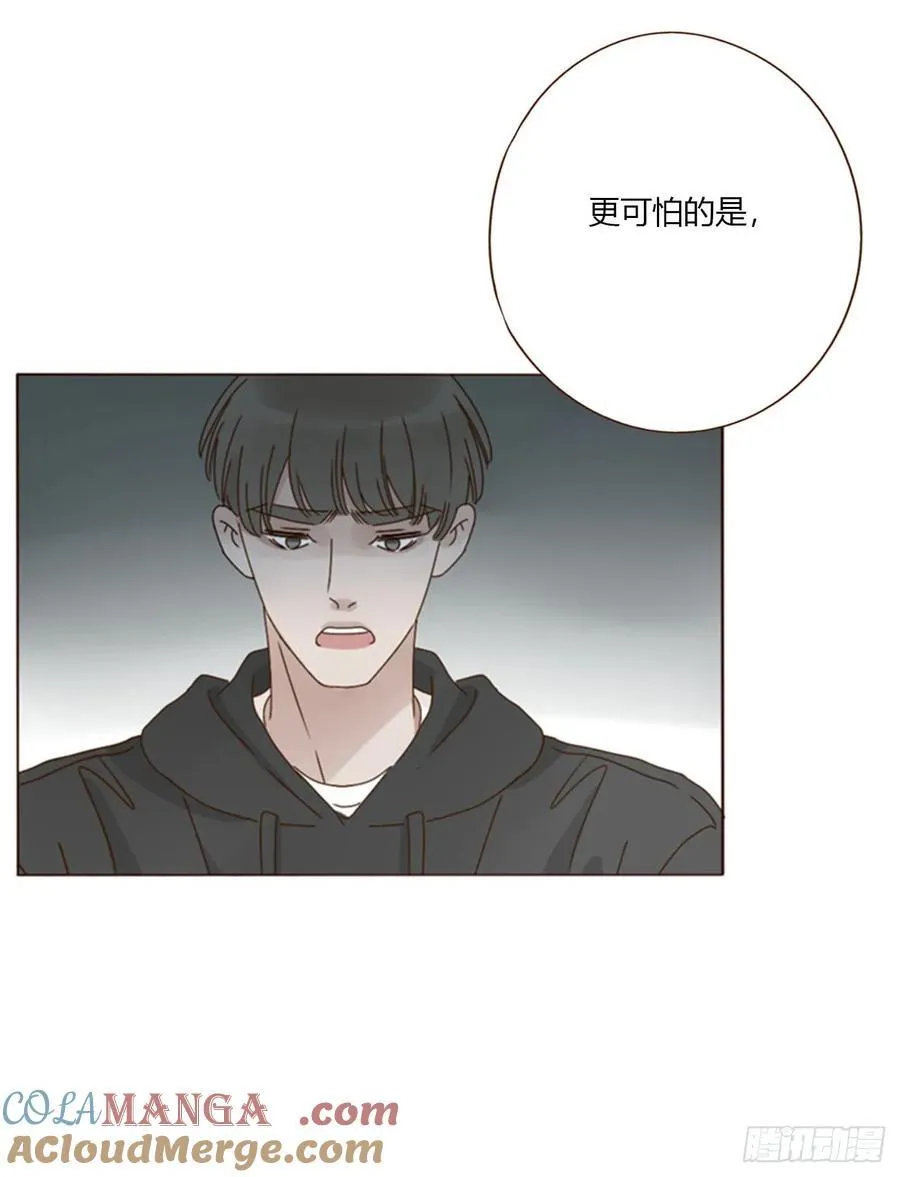 一八零章 我头晕~ 第40页