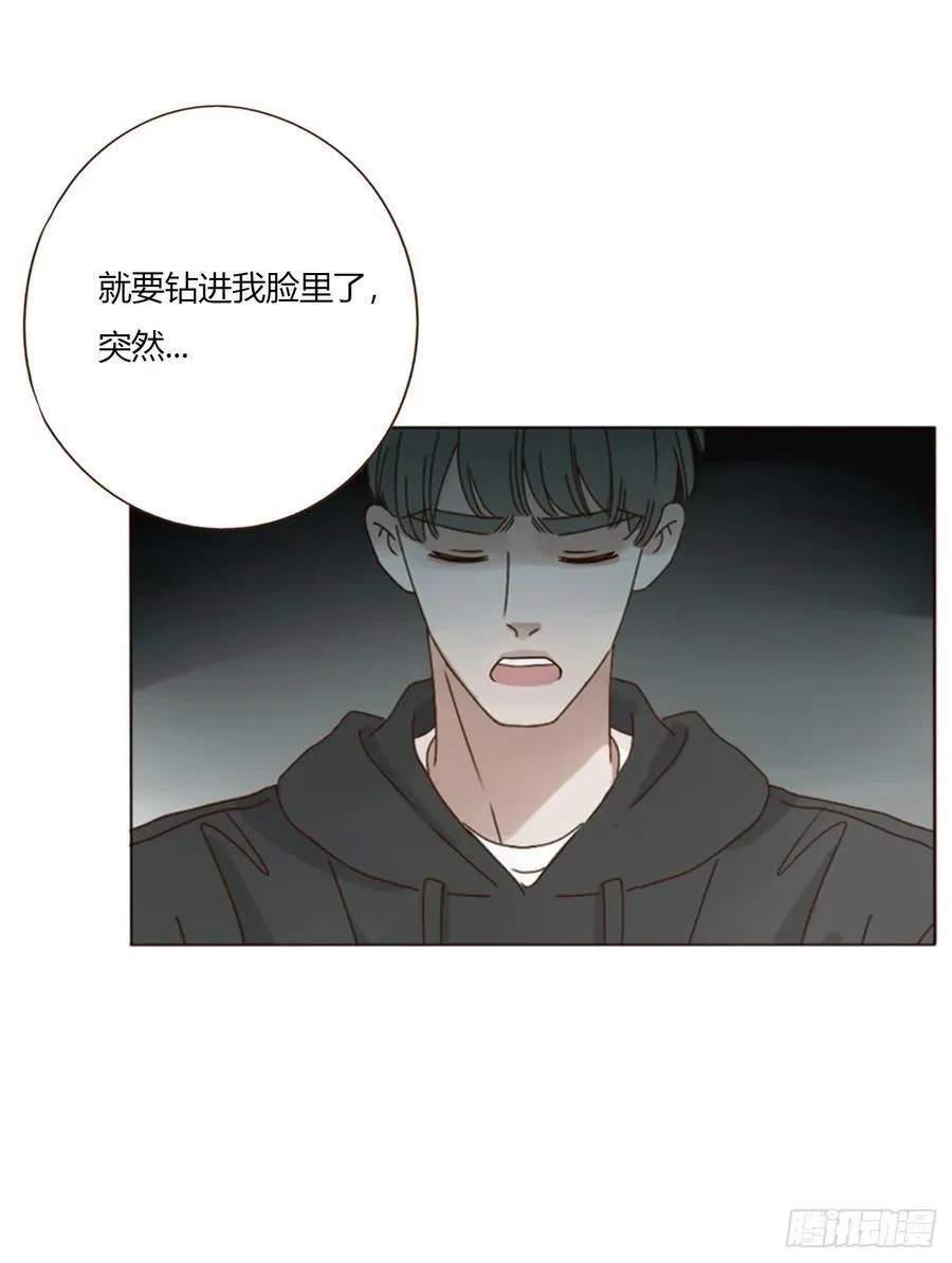 一八零章 我头晕~ 第45页