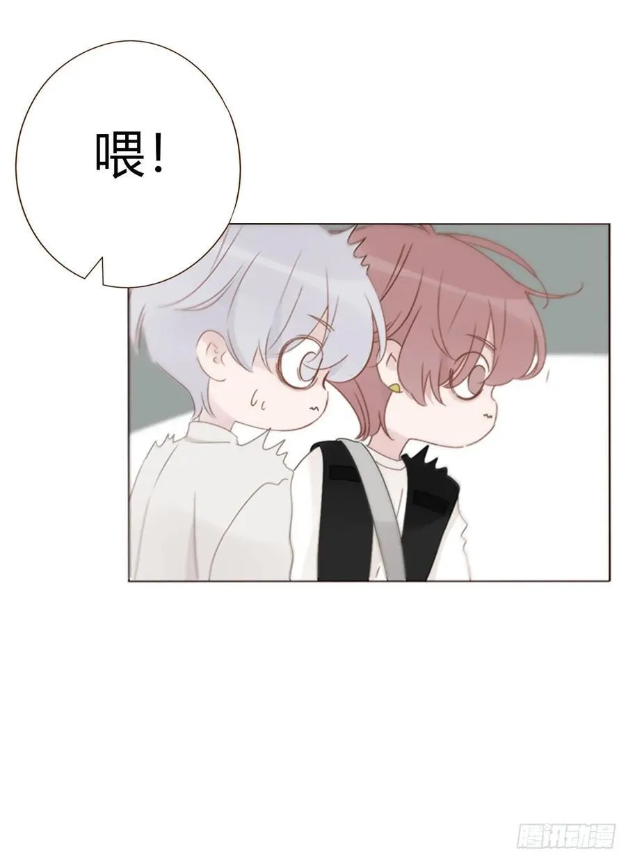 一八零章 我头晕~ 第47页