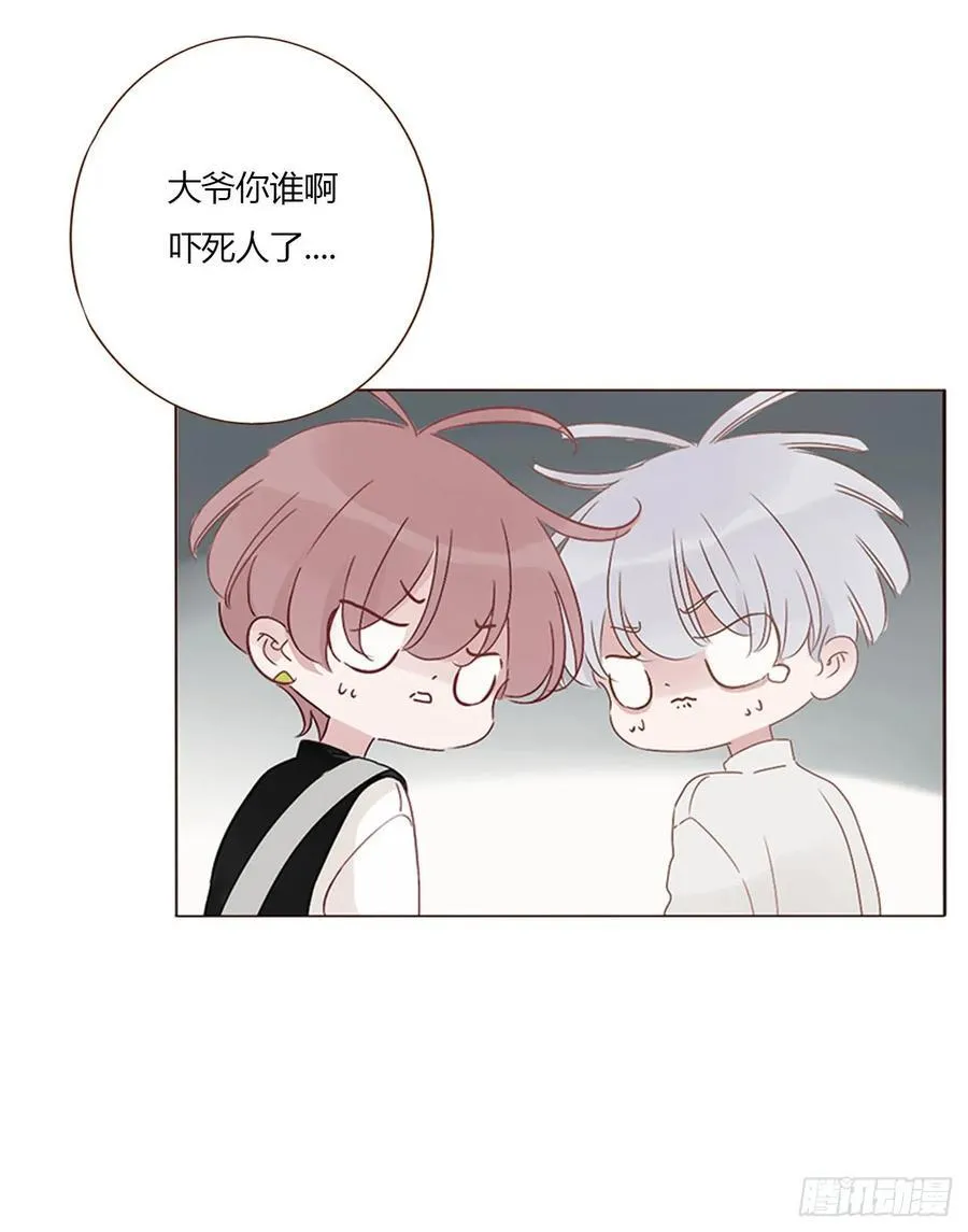 一八一章 至尊法器 第2页