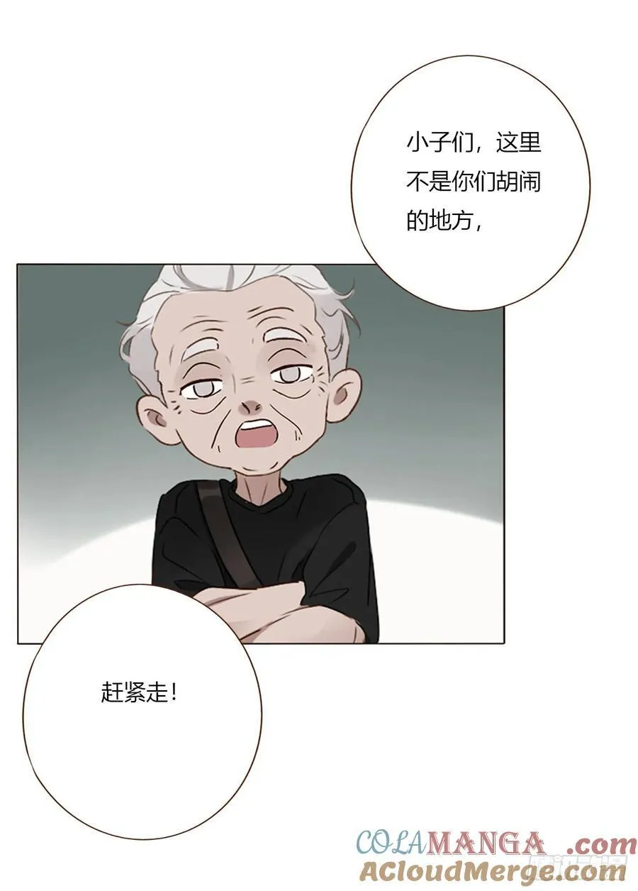 一八一章 至尊法器 第7页