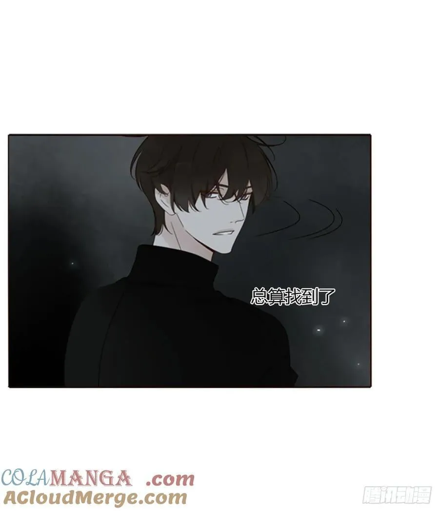 一八二章 沉默的鬼王 第19页
