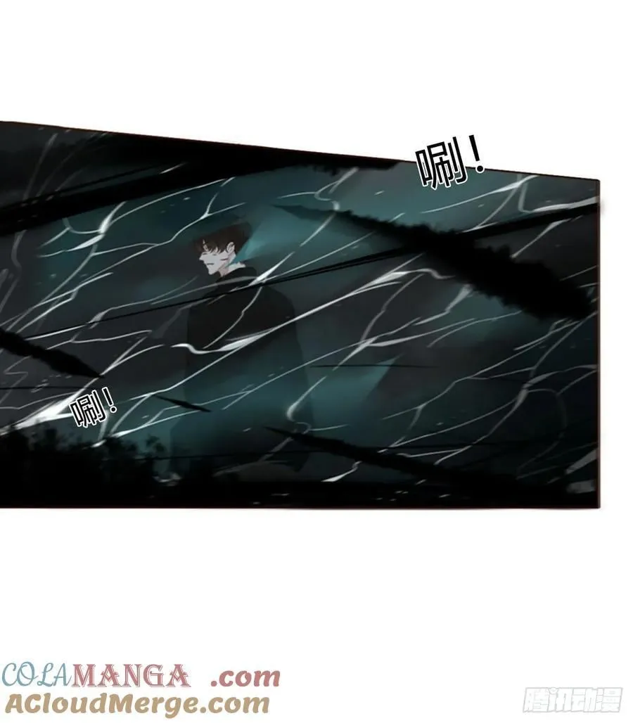 一八二章 沉默的鬼王 第33页