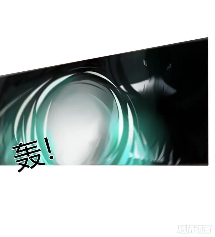 一八三章 陷入困境 第26页