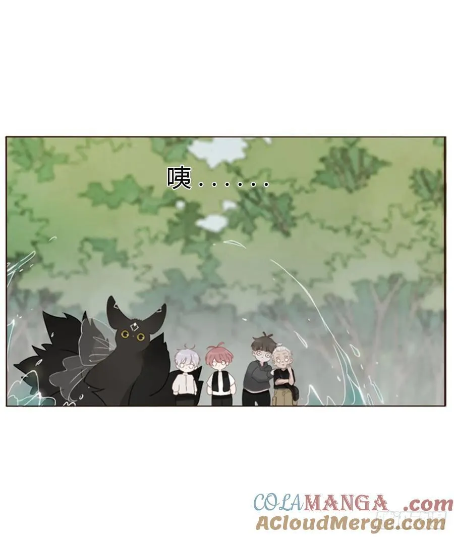 一八四章 师父来了 第17页