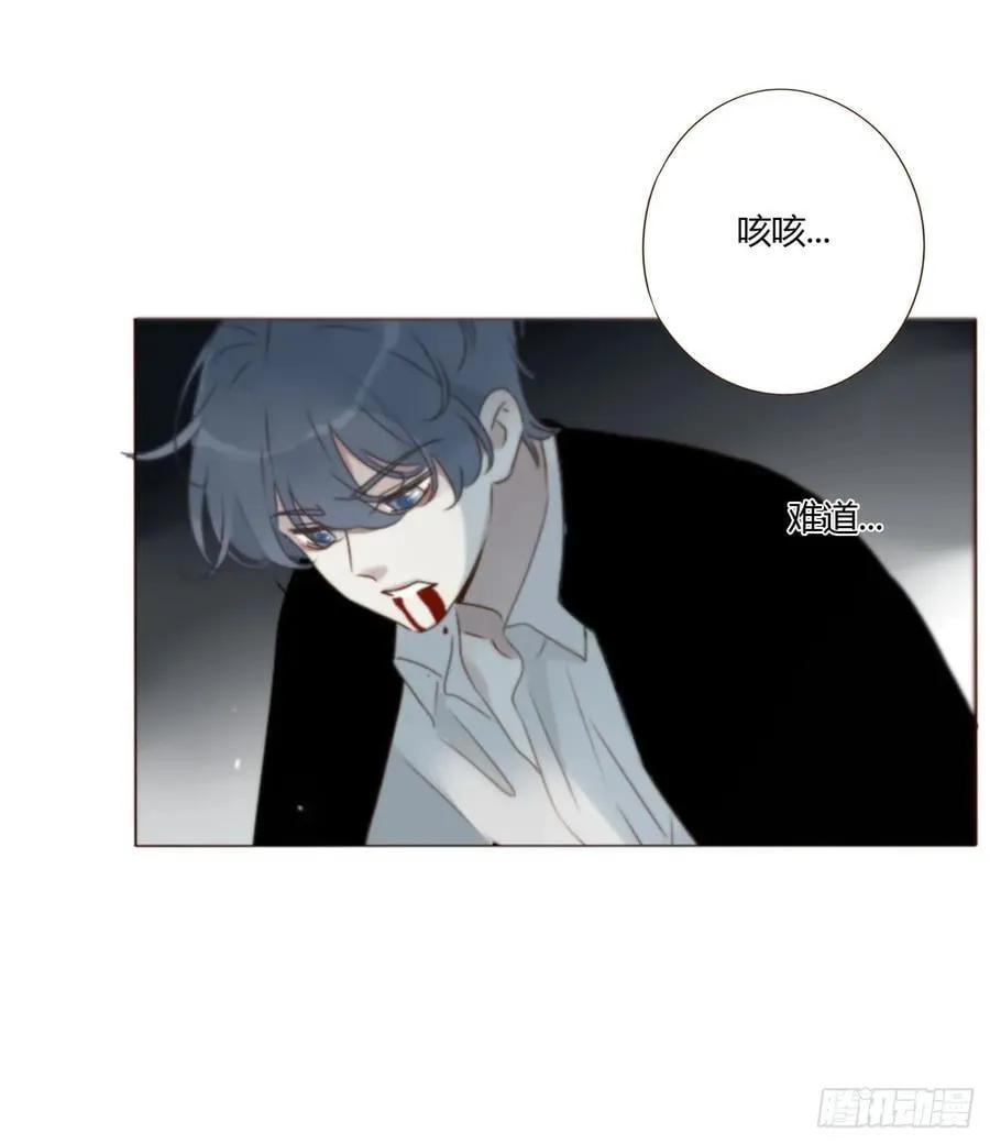 一八四章 师父来了 第28页
