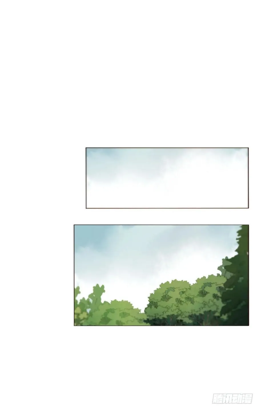 一八四章 师父来了 第32页