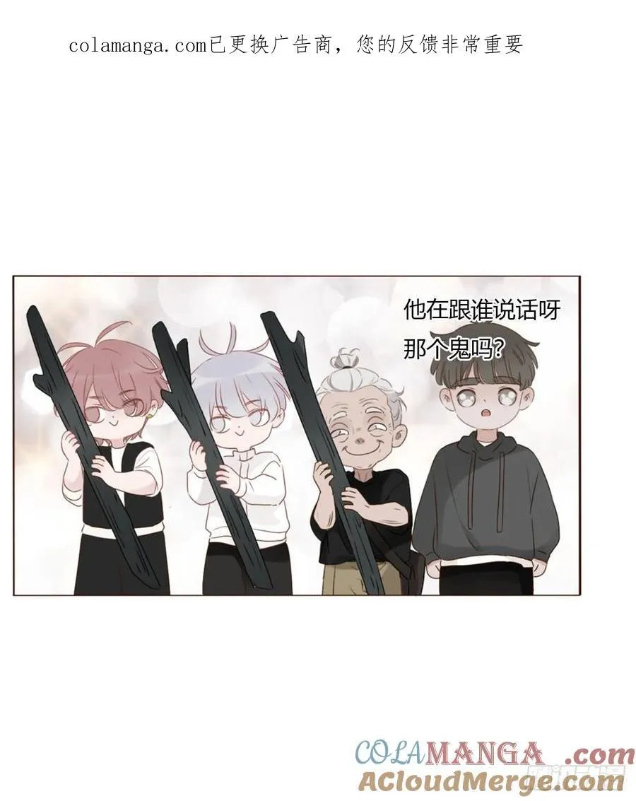 一八六章 反杀 第1页