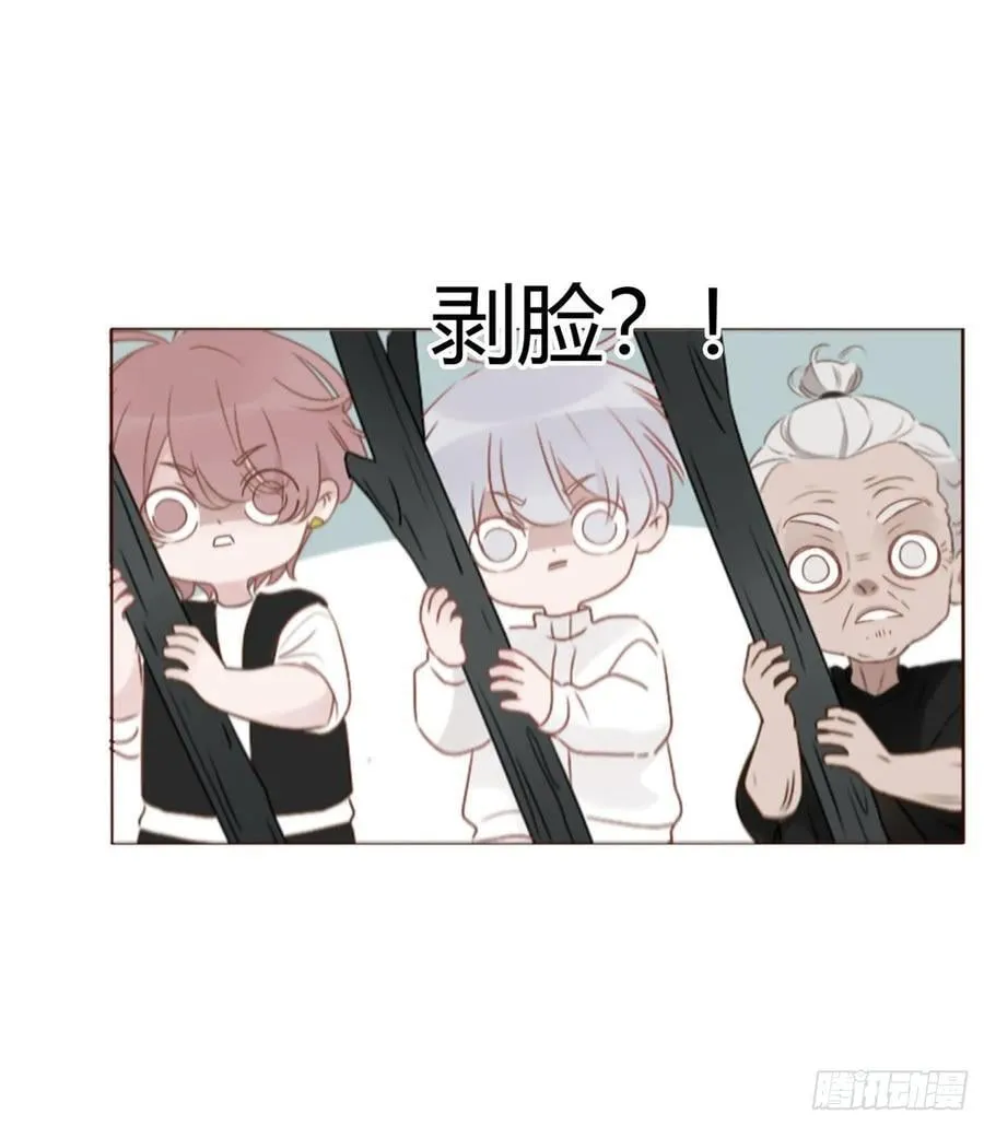 一八六章 反杀 第2页