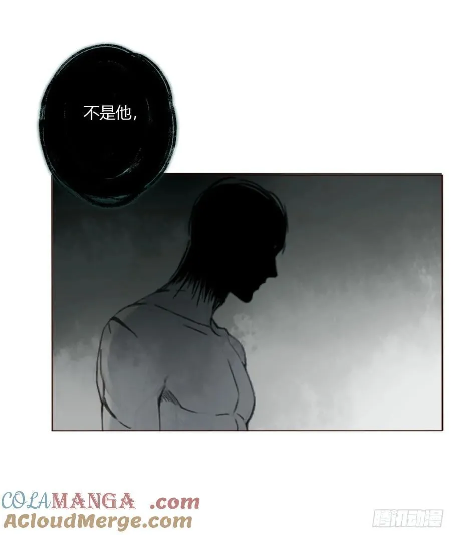 一八六章 反杀 第4页