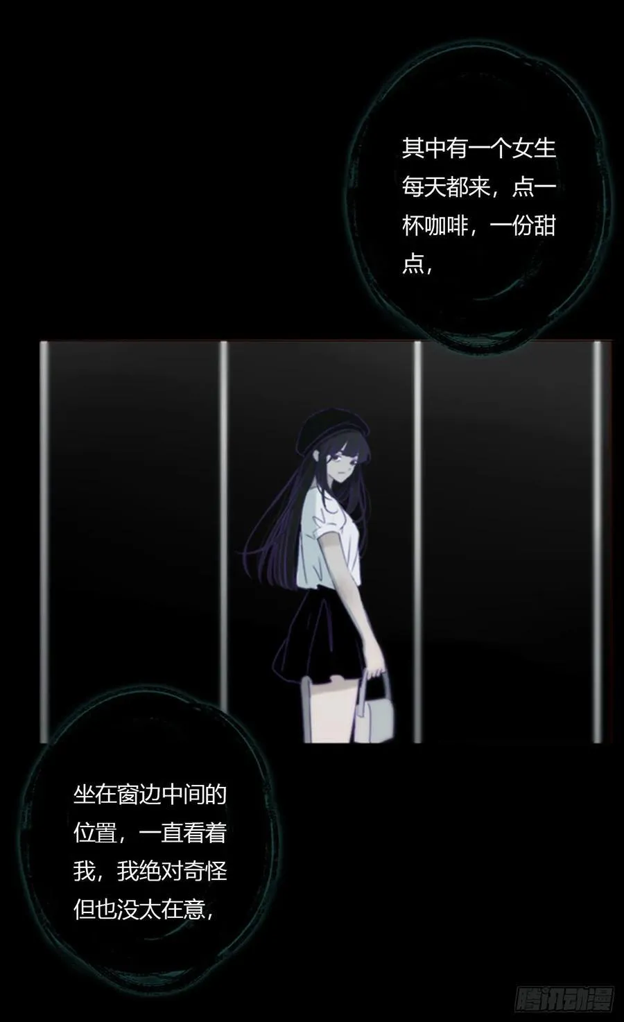 一八六章 反杀 第6页