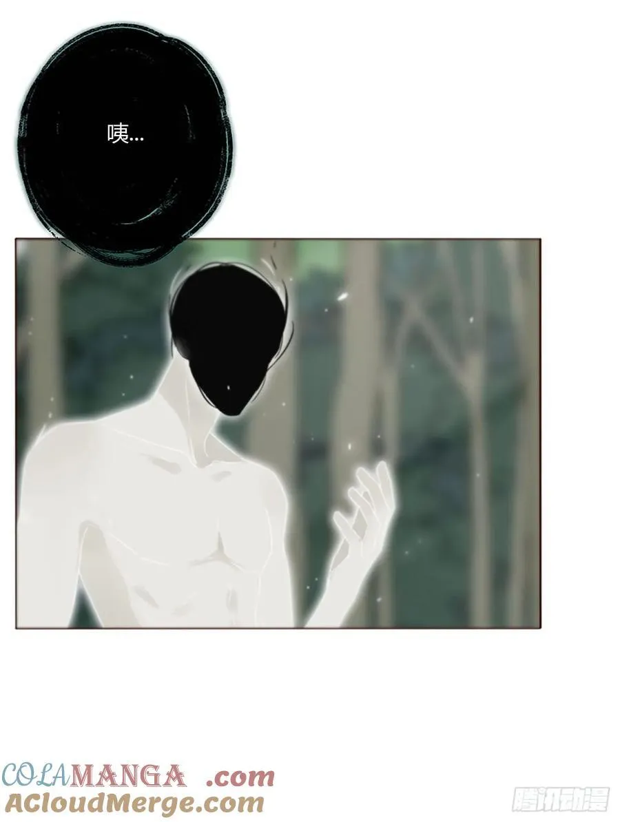 一八六章 反杀 第22页