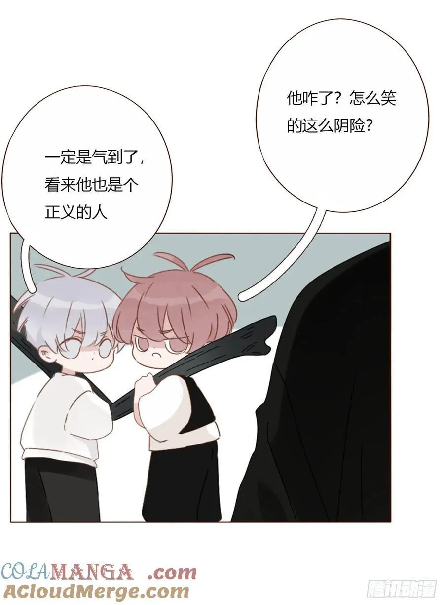 一八六章 反杀 第37页