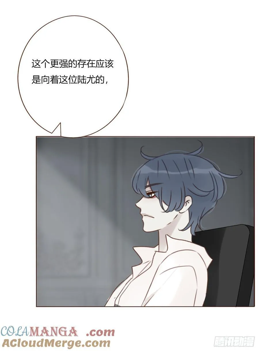 一八七章 角色互换 第37页