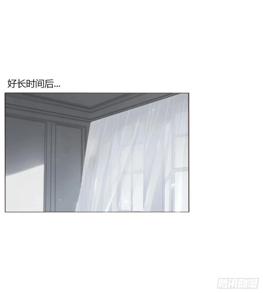一八八章 纹身 第14页