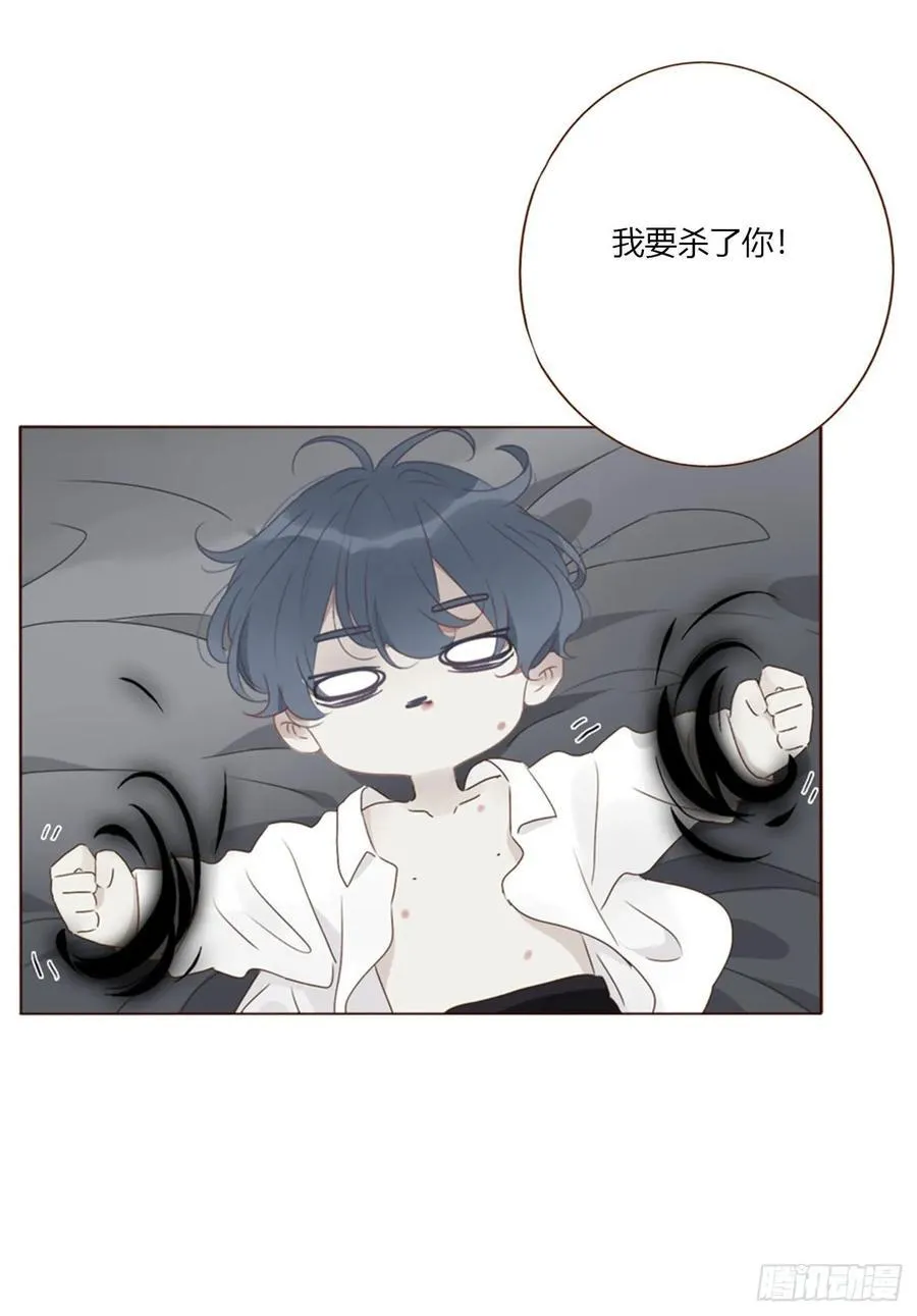 一八八章 纹身 第18页