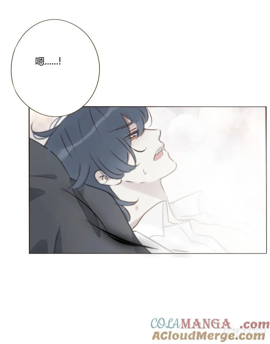 一八八章 纹身 第23页