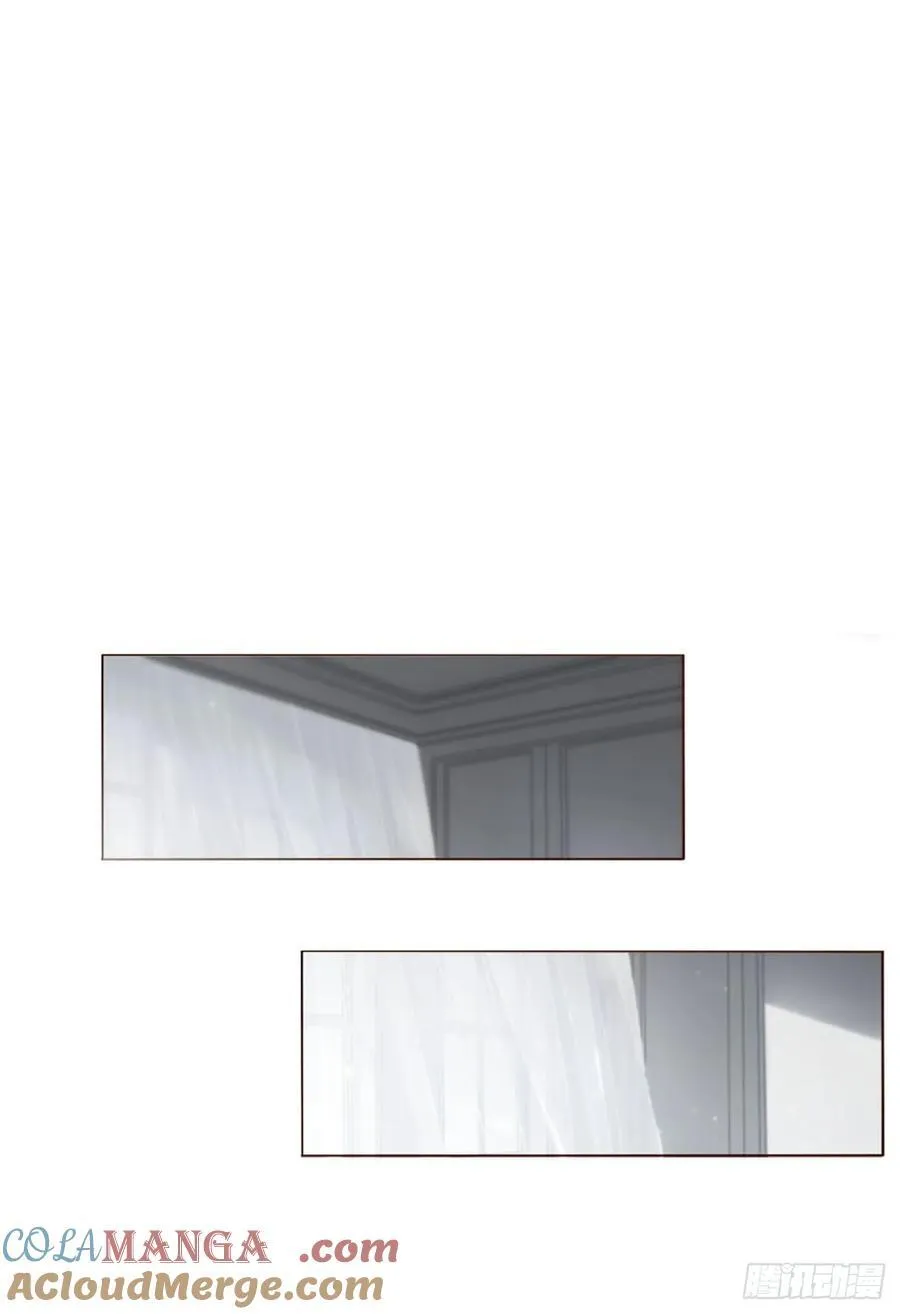 一八八章 纹身 第25页