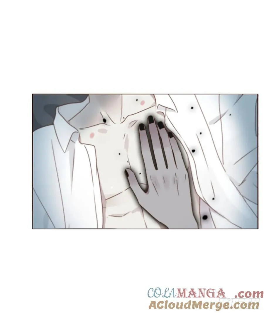 一八八章 纹身 第27页