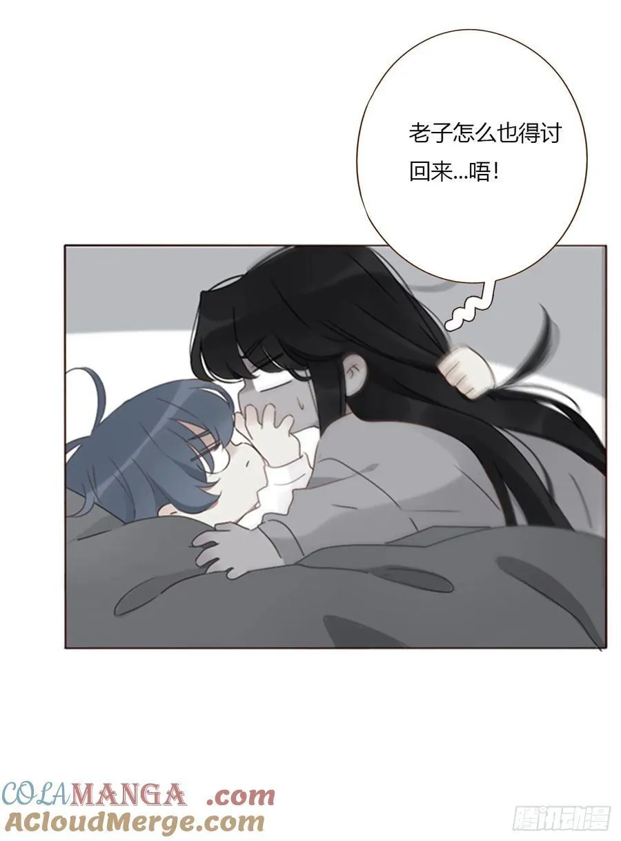 一八九章 清算1 第5页