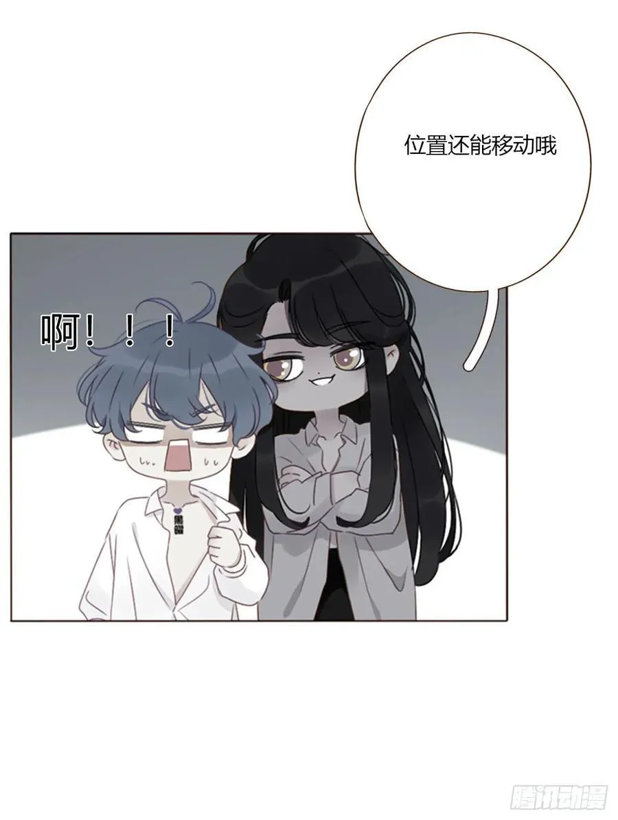 一八九章 清算1 第8页