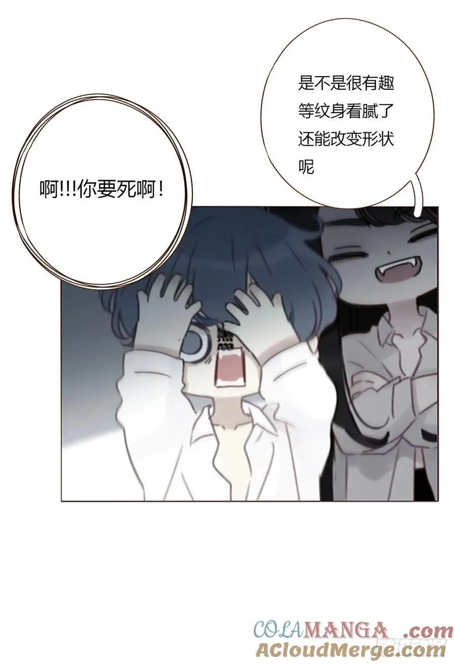 一八九章 清算1 第9页