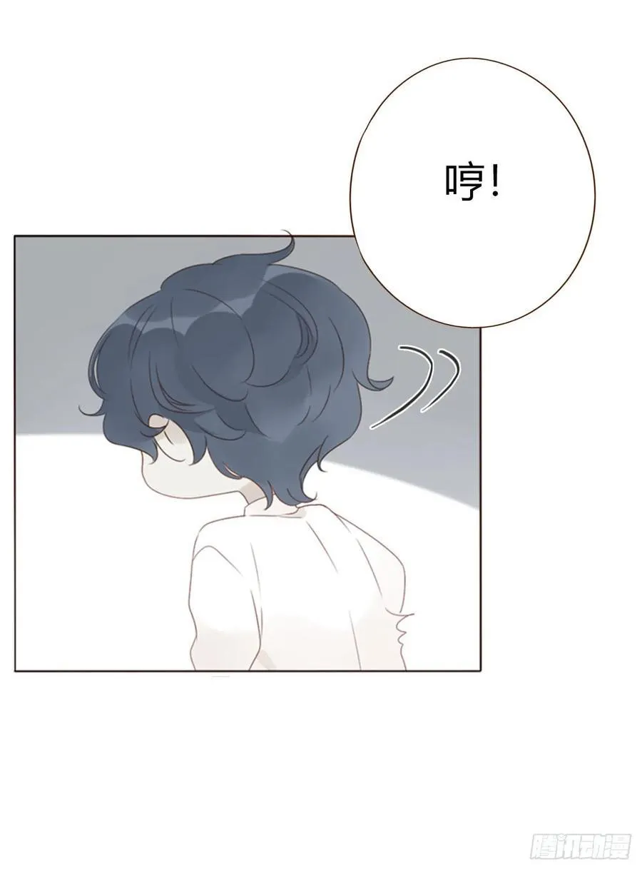 一八九章 清算1 第10页