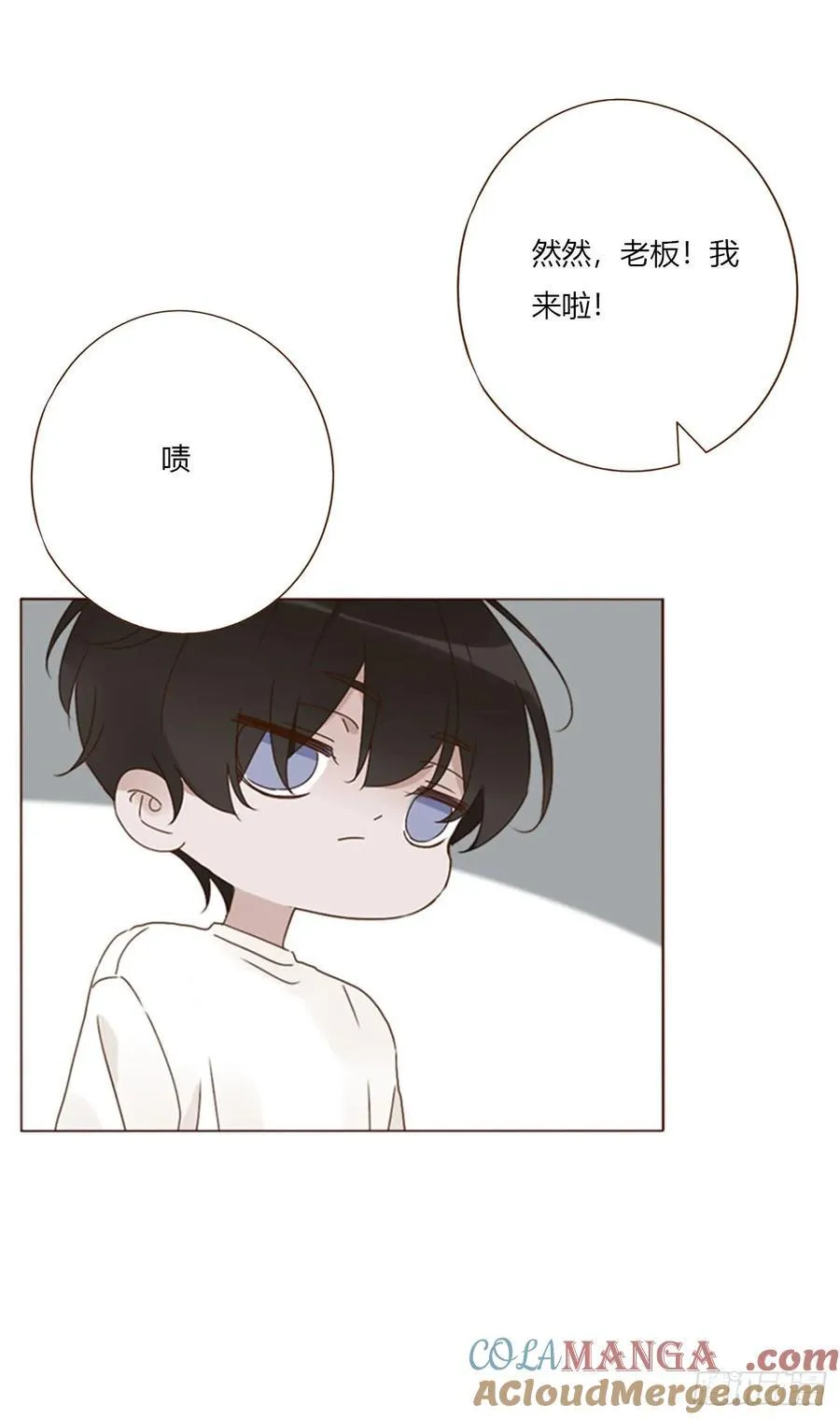 一八九章 清算1 第25页