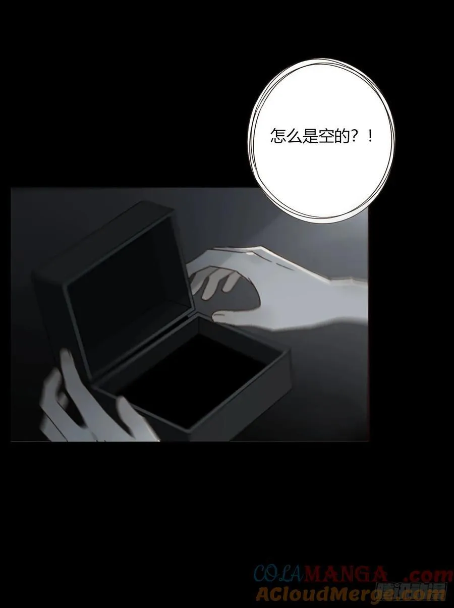一九零章 清算2 第28页