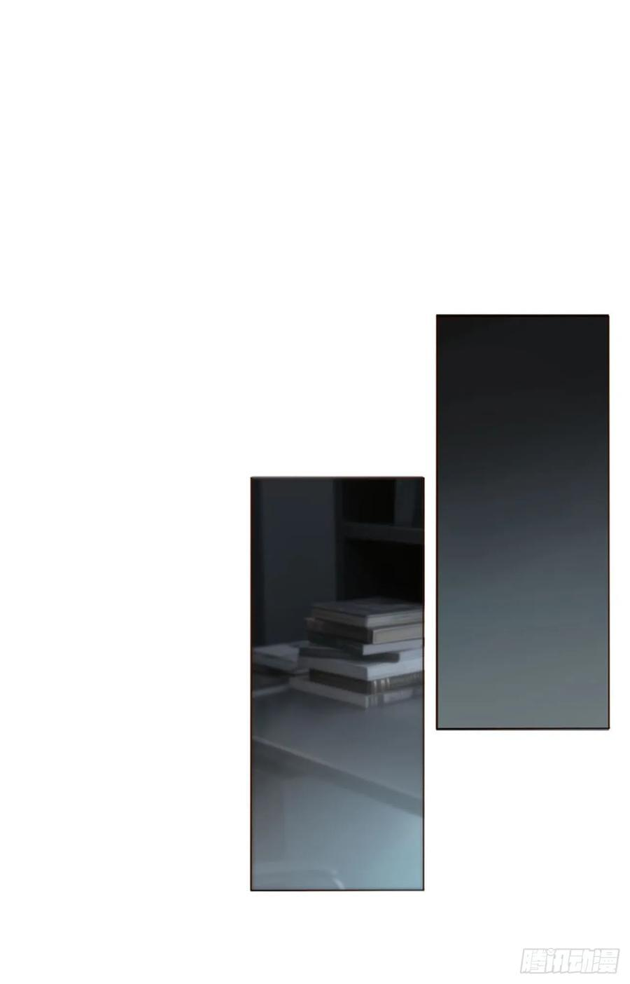 一九一章 清算3 第12页
