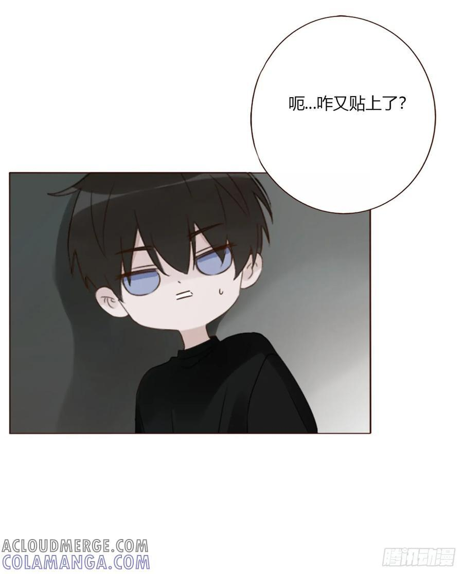 一九一章 清算3 第35页