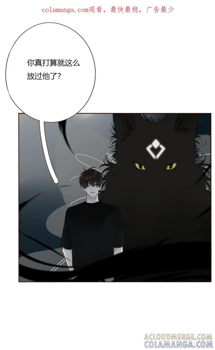 一九二章 做我们的孩子吧 第1页