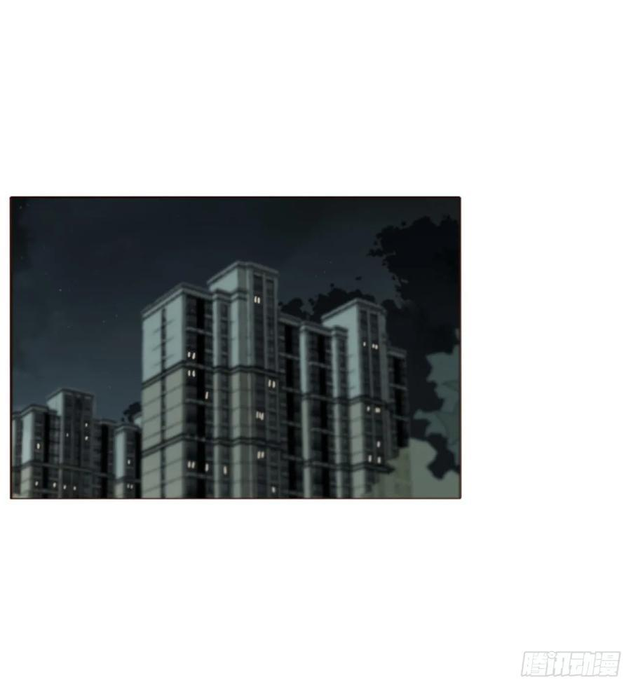 一九三章 然然生气了1 第3页