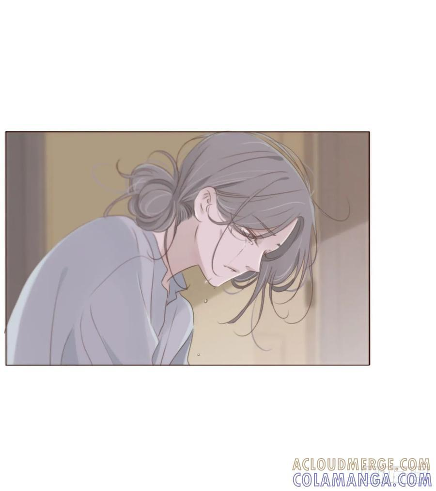 一九三章 然然生气了1 第7页