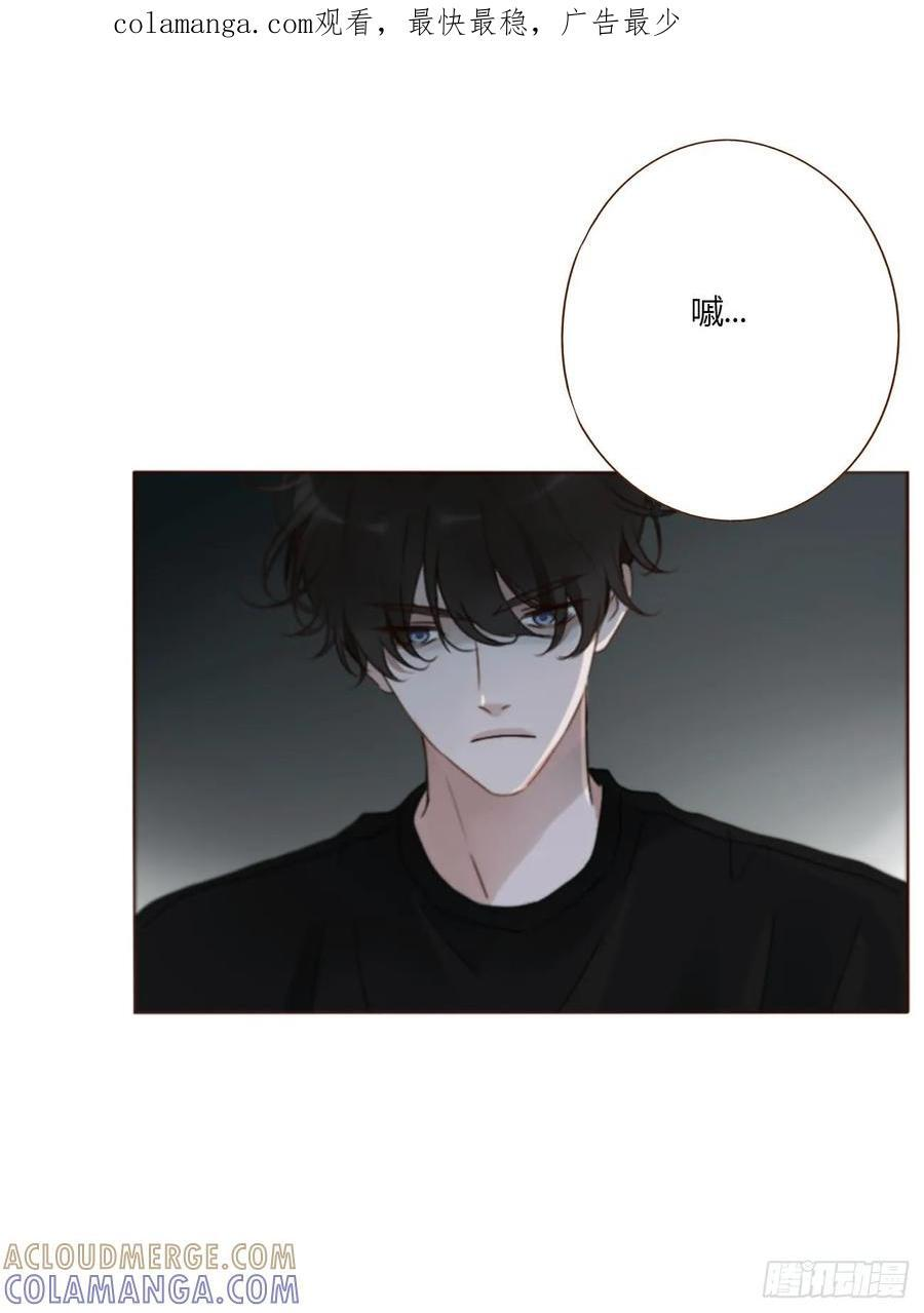 一九五章 两个魔鬼 第1页