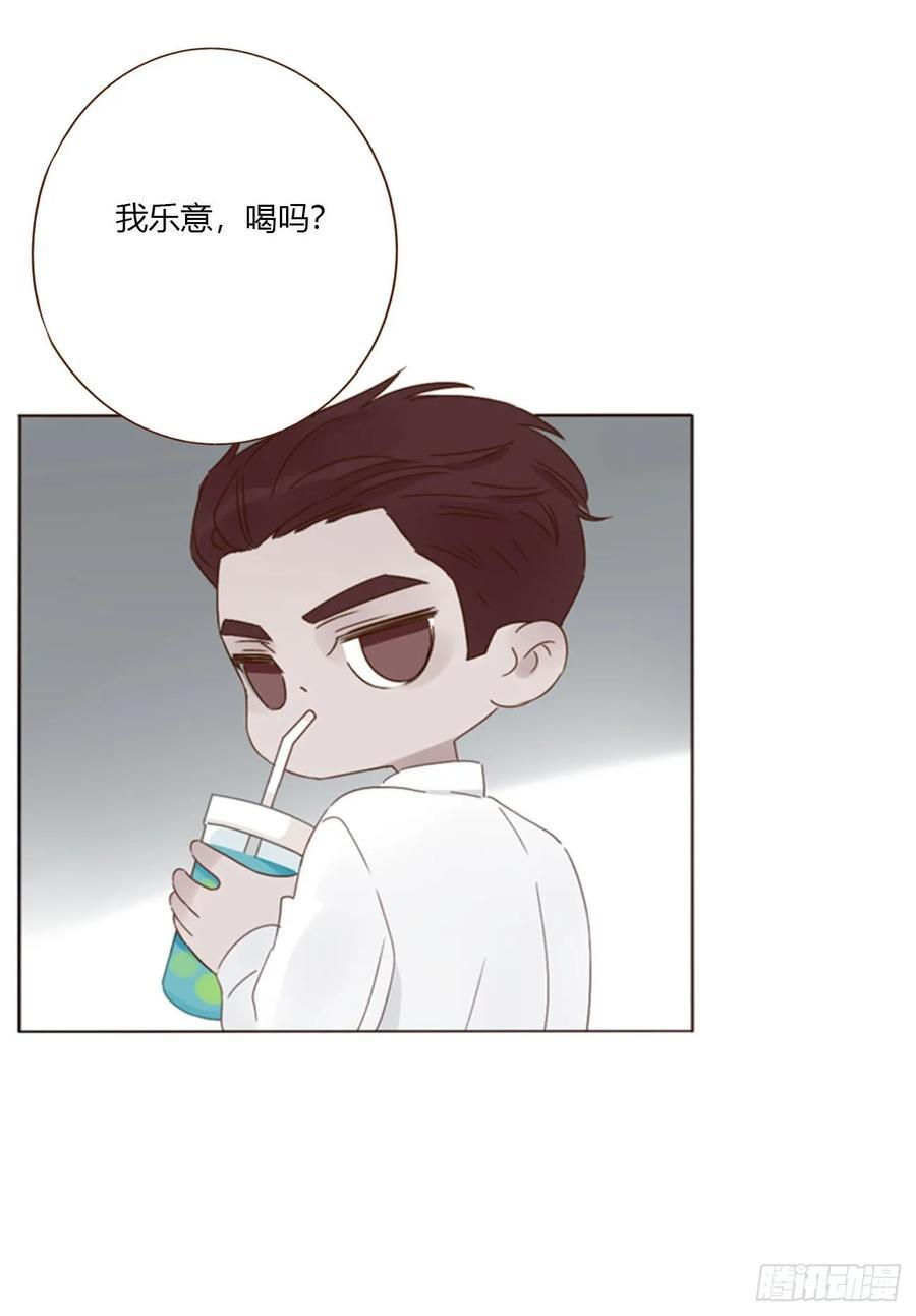 一九五章 两个魔鬼 第10页