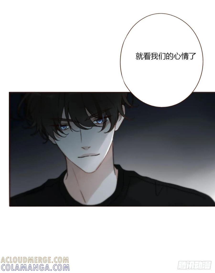 一九五章 两个魔鬼 第35页