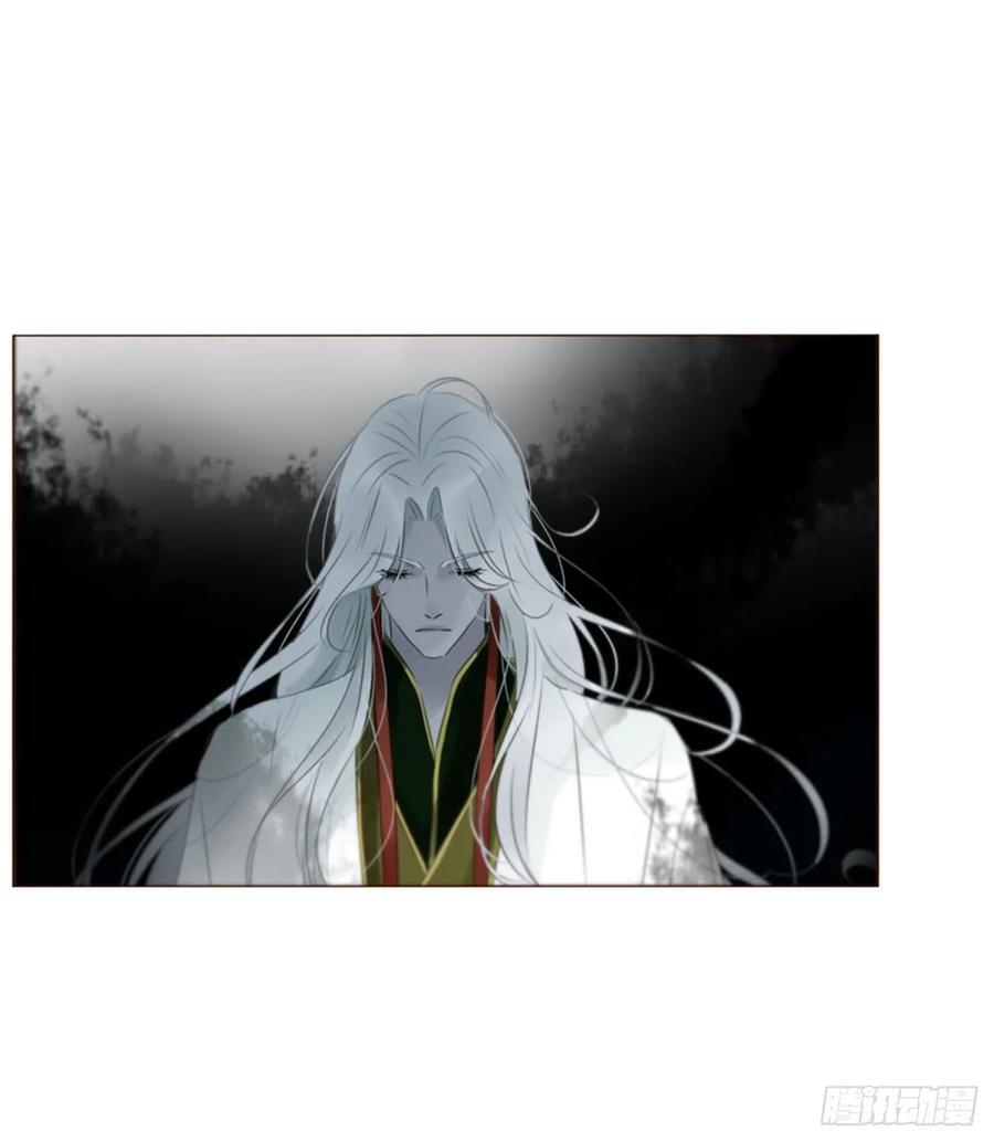 一九五章 两个魔鬼 第40页