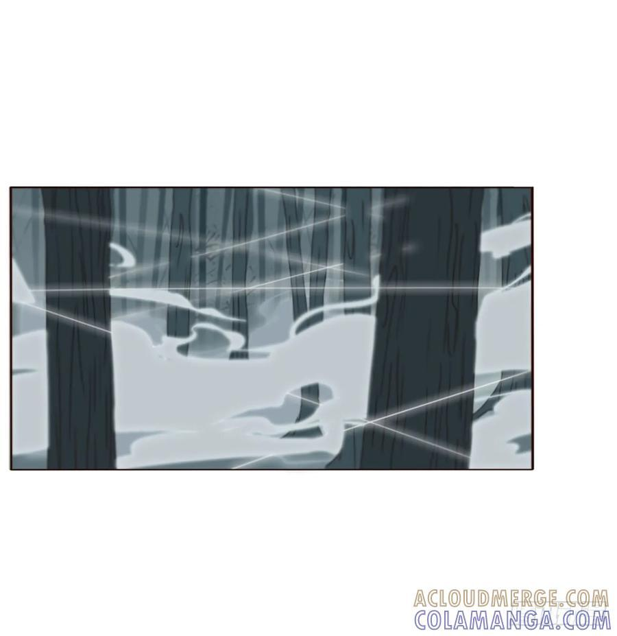 一九六章 十印 第15页