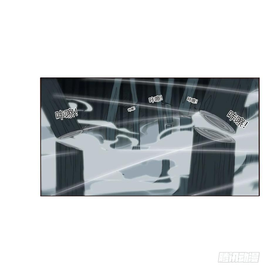 一九六章 十印 第18页