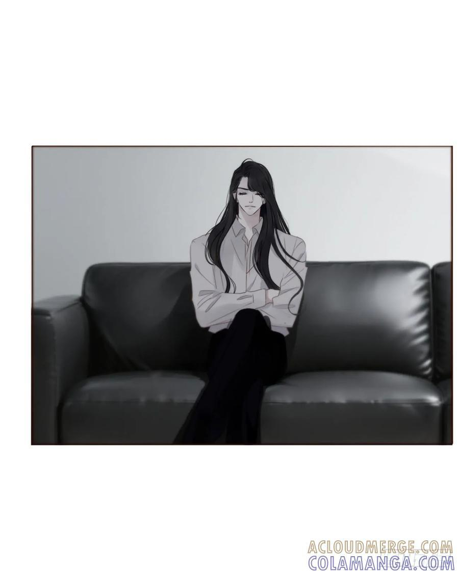 一九七章 耙耳朵~ 第27页
